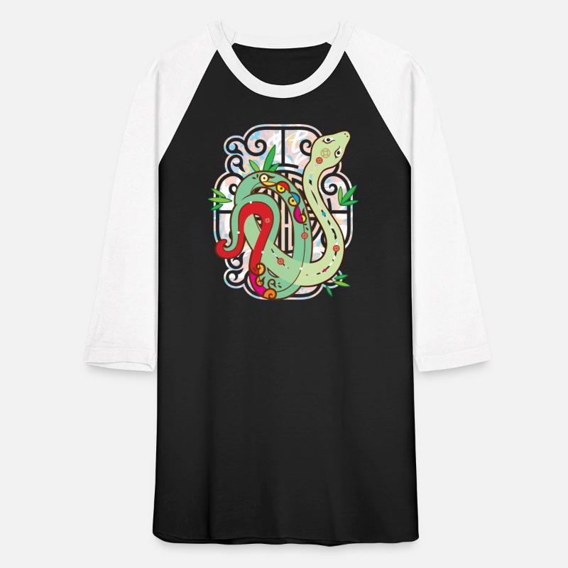 Colourful snake 2025