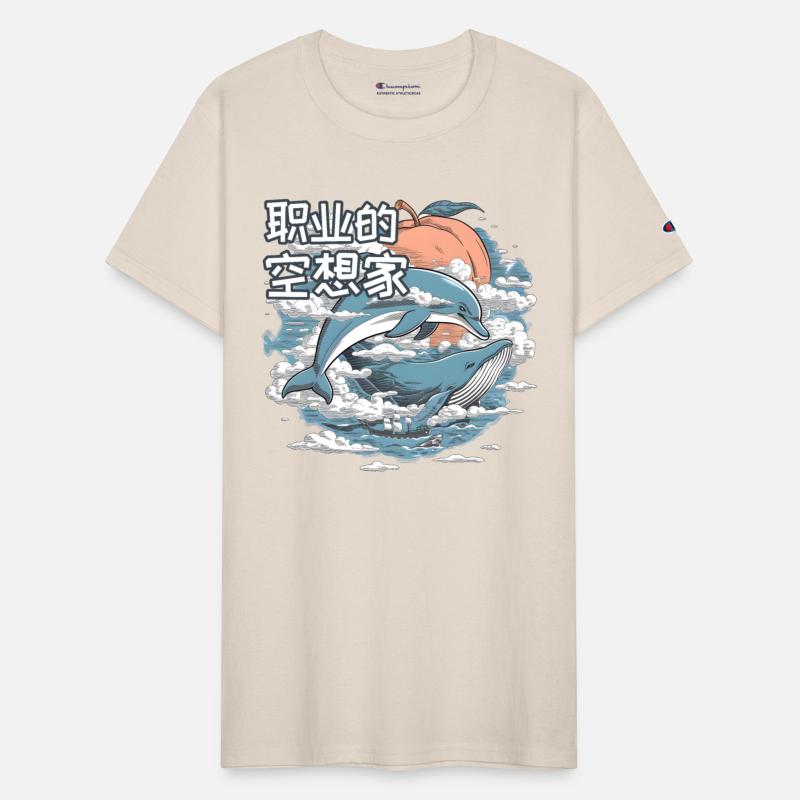 Professional Daydreamer – Oceanic Adventure Design