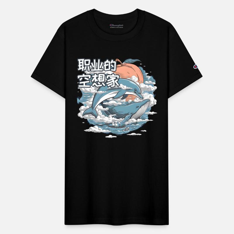 Professional Daydreamer – Oceanic Adventure Design