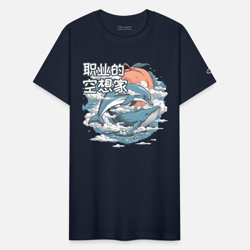 Professional Daydreamer – Oceanic Adventure Design