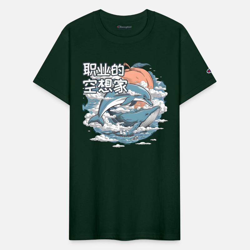 Professional Daydreamer – Oceanic Adventure Design