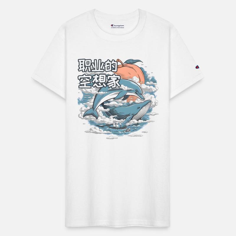 Professional Daydreamer – Oceanic Adventure Design