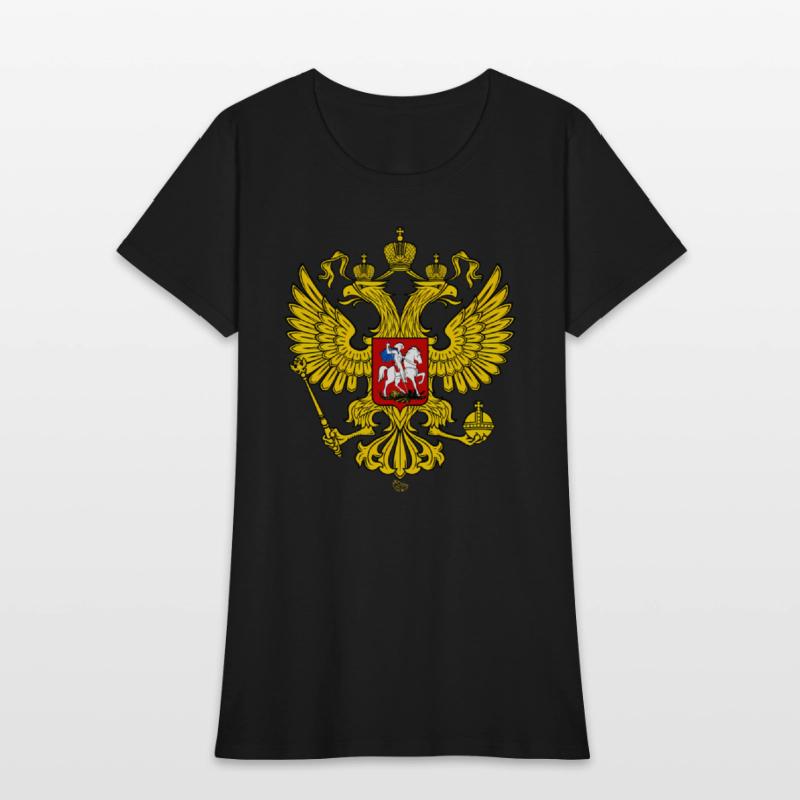 Russian Double Headed Eagle National Emblem Russia