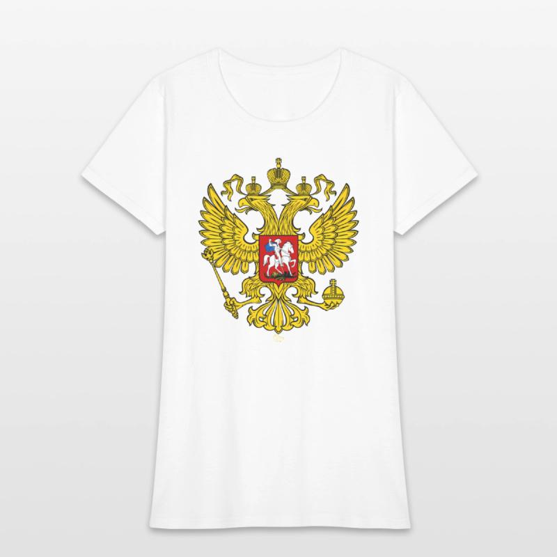 Russian Double Headed Eagle National Emblem Russia